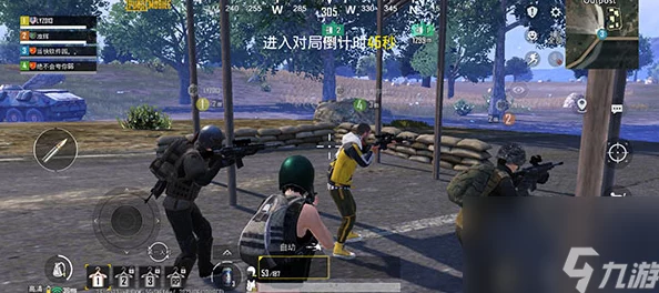 哪个版本的PUBG游戏中包含了地铁逃生这一模式