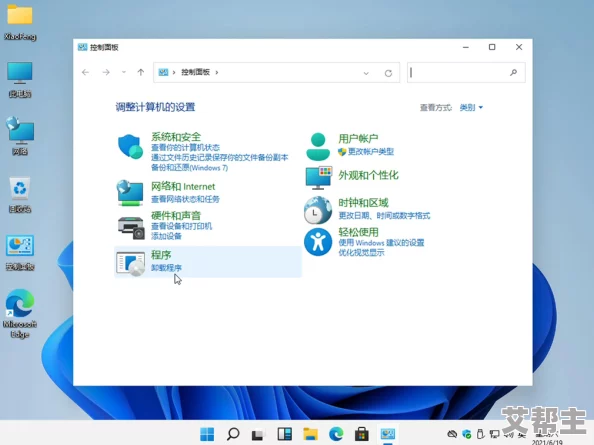 windows11 hevc＂ 支持新功能上线，视频播放体验大幅提升，用户评价爆棚，热议持续升温！