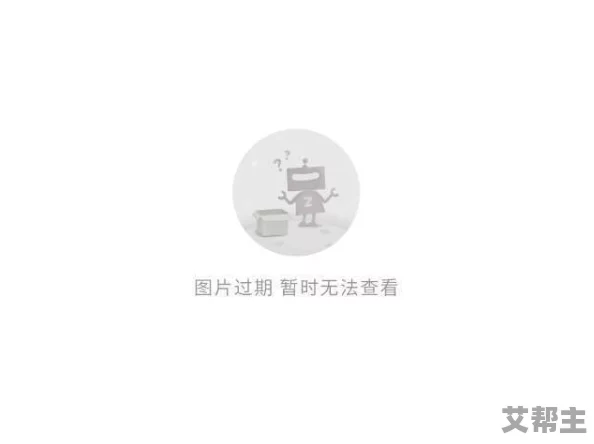 日本csgo大姐姐最帅三个角色：分析这三位角色在游戏中的魅力与特点，探讨她们如何吸引玩家的关注与喜爱