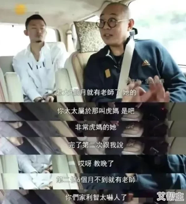 娇妻在胡同口被老头玩，目击者惊呼：竟然发生在我们身边，真是让人难以置信的场景！