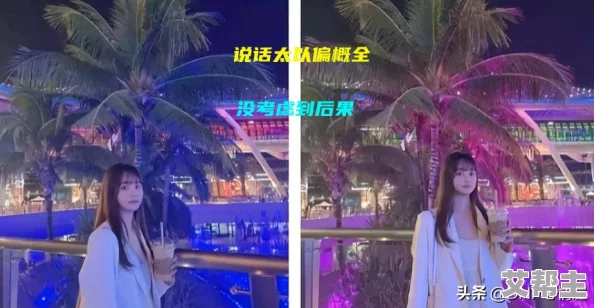 DNF结婚系统：选择哪种婚礼仪式更合适且浪漫满满