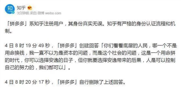 黄色理伦片＂引发社会热议，专家呼吁加强对网络内容的监管与青少年保护措施