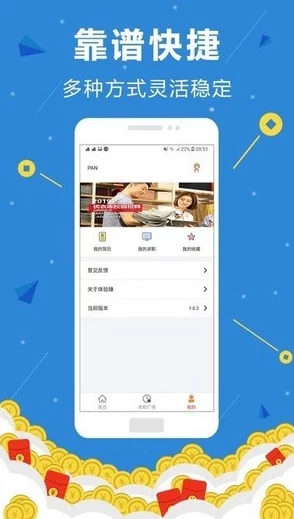 (10款)成品短视频app下载安装：提升创作灵感与技能，轻松分享精彩瞬间的应用推荐与使用指南