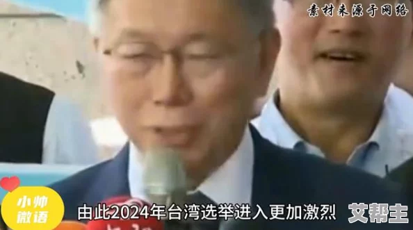 2024年精选热门趣味对对碰游戏合集下载，畅享不停歇的消除盛宴与欢乐碰撞