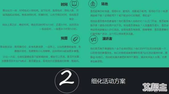 (9.1视频)极速版下载安装免费，提供了最新版本的下载链接和详细安装步骤，让用户能够快速体验到高效的视频播放功能