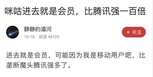 反差黑料吃瓜网正能量：如何在负面信息中寻找积极向上的力量与启示，促进社会的和谐发展