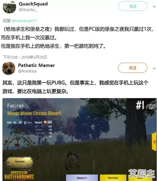 边吃奶边摸下面娇喘刺激视频：近期网络热议的成人内容引发社会关注，相关法律法规亟待完善以保护青少年