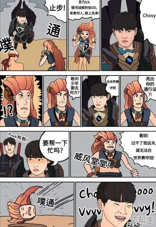 无遮挡全彩漫画口工h＂引发热议，网友热衷讨论其艺术表现与社会影响，相关作品频频登上社交媒体热搜榜单