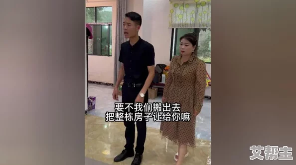 被老头玩同性经历：我在意想不到的情况下发现了自己的真实感受与内心挣扎