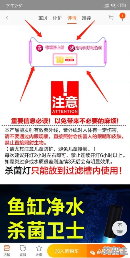 好吊色在线观看：最新动态与精彩内容分享，带你领略不一样的视觉盛宴和娱乐体验！