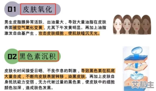 黑士腿法熟练：掌握这一技艺的关键技巧与实用经验分享，助你在实践中更进一步！