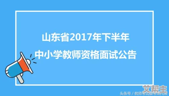 榨精神病楝：新研究揭示其潜在治疗效果与应用前景，科学家们呼吁进一步深入探索这一植物的药用价值