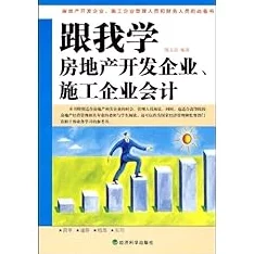 丰年经继拇中文2的创新点，推陈出新，开拓进取，引领时代潮流