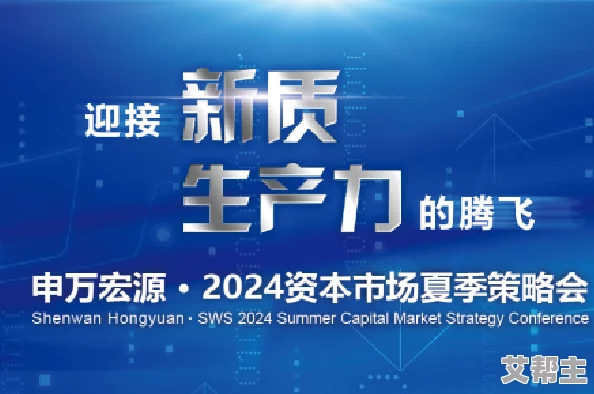 51吃瓜今日吃瓜入口黑料：在信息泛滥的时代，如何理性看待网络热议话题显得尤为重要