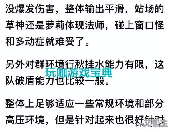 久草青娱乐＂最新动态：全新活动上线，丰富多彩的娱乐体验等你来参与，尽享无限乐趣与惊喜！