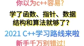 51吃瓜中心：聚焦社会热点事件，分享最新趣闻与八卦，让你轻松了解身边的故事与动态