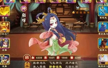 三国杀传奇新手攻略：开局选哪个角色好？女将如何选择最优解