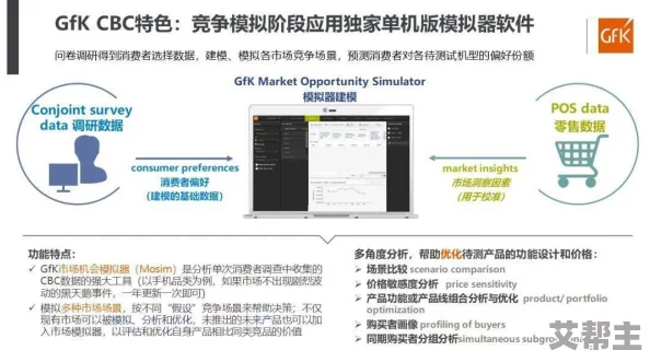 91精产国品一二三产区公司：深入了解该公司的产品线及其在不同区域的市场布局与发展策略