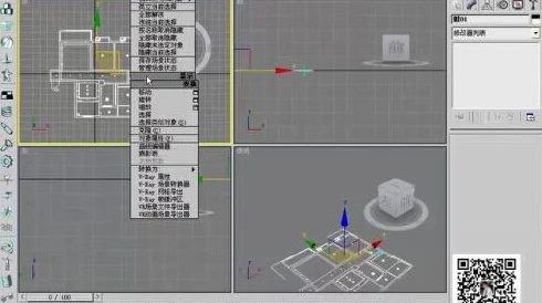 3dmax成品视频130多集，涵盖建模、渲染与动画制作技巧，助力提升你的三维设计水平！