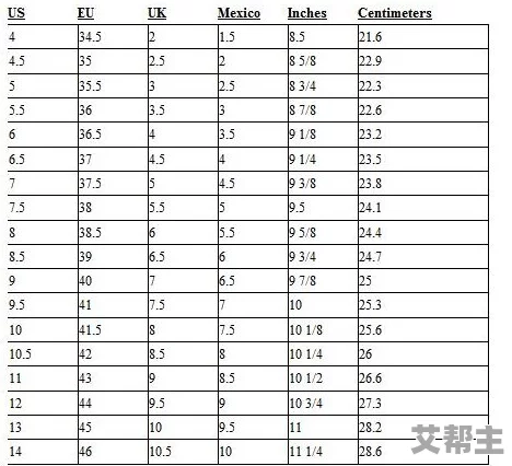 美国尺码9码X-Wide鞋款热销，舒适与时尚完美结合，引领潮流新风尚！