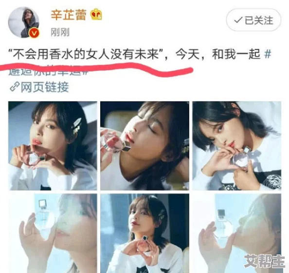 男人粗大一出一进女人下面视频，近日在社交平台上引发热议，网友们纷纷讨论其内容和影响