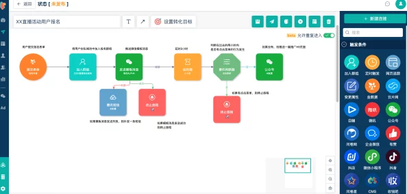 九色PORNY丨首页 原版：多元化内容与用户体验的完美结合，值得一试的在线平台