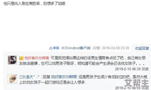 白虎白浆引发热议，网友争相讨论其背后的神秘成分与潜在功效，市场反应强烈！