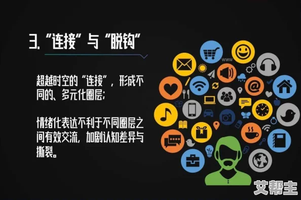 蘑菇视频三级：全新内容上线，精彩不断，带你领略不一样的视听盛宴与互动体验！