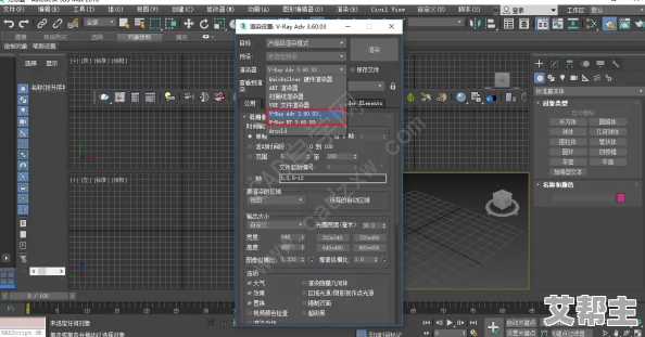 3dmax亚洲nineboxmod斗破背后的创作灵感与设计思路分析