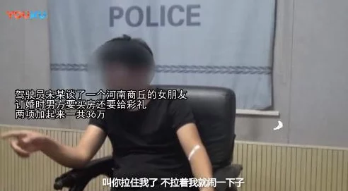 男女做爰试看30秒网友认为这种内容过于低俗，影响社会风气，呼吁加强对网络视频的监管与引导