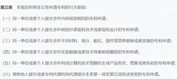 ＊篇黄文小说500篇惊爆揭秘：这些小说背后的真实故事让你大跌眼镜，绝对不容错过的阅读体验！