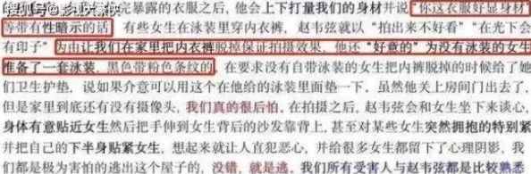 用力快点好深做爰视频网友认为这类视频内容过于露骨，影响青少年心理健康，应加强监管与引导