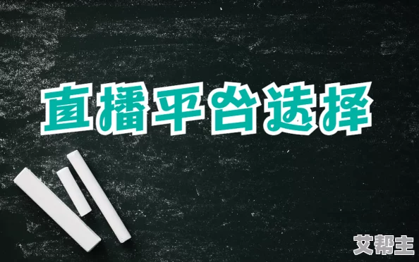 黄＊在线观看视频，内容丰富多样，真是个不错的观看选择，让人流连忘返