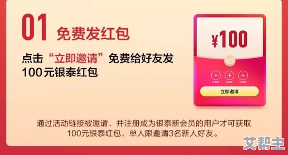 爽好大快深一点惊爆信息：全新升级的产品让你体验前所未有的畅快感受，深度满足你的需求，绝对不容错过！