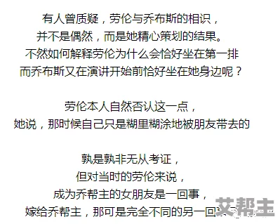 男人ji巴放进女人免费直播观看网友认为这种内容不应被传播，影响社会风气和价值观，呼吁加强监管与引导