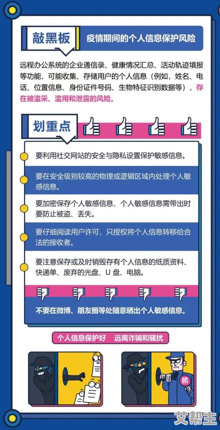 一级黄网站，内容丰富多样，但也需注意网络安全和个人隐私保护