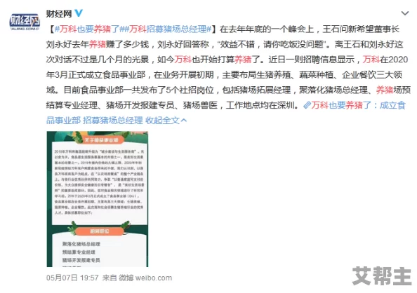 国产午夜亚洲精品一区网站网友普遍认为该网站内容丰富，更新及时，但也有用户反映部分视频质量不高，希望能进一步提升观看体验