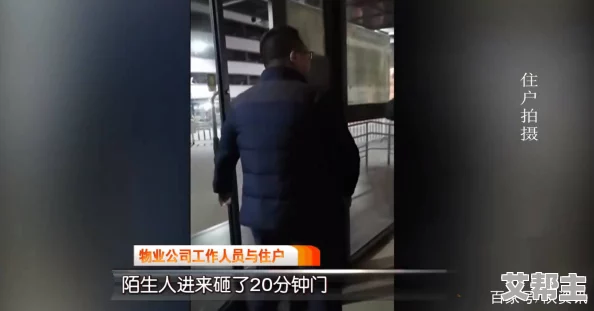 被男人狂揉吃奶60分钟视频网友认为这种内容过于低俗且不尊重女性，呼吁加强对网络视频的监管与审查