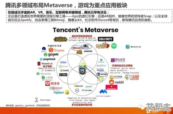 911热门今日吃瓜：深度解析事件背后的真相与公众反应，带你了解最新动态与舆论风向