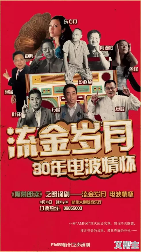 特级精品毛片免费观看网友认为这部作品在剧情和演技上都非常出色，值得一看，尤其是演员的表现让人印象深刻