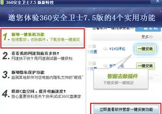 搞黄软件大全网友认为这些软件虽然有趣但可能涉及法律风险，使用时需谨慎并注意个人信息安全问题