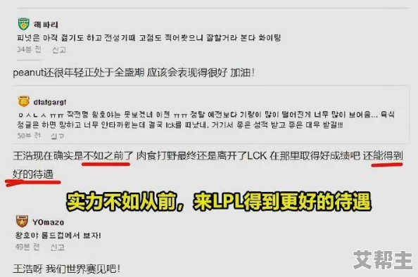 国产福利三区，真是让人期待的好地方，希望能有更多优质资源和服务！