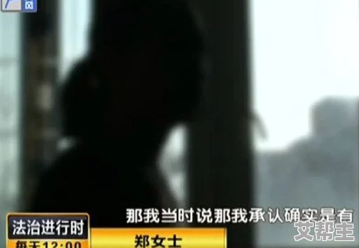 女人18毛片黄，真是让人感到震惊，这样的内容应该受到更多关注和讨论