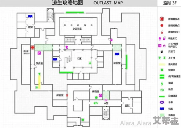 地铁逃生游戏密码信函获取途径及位置全面介绍新攻略