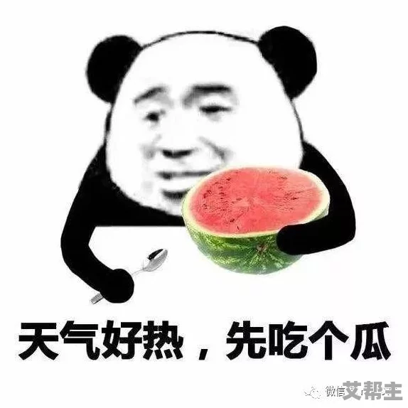 51cg吃瓜今日吃瓜热门事件，真是让人感慨，这些事情总是层出不穷，大家怎么看？