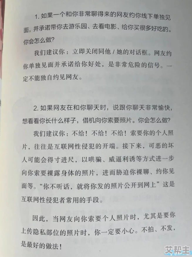 BBBBB：这篇文章让我对这个话题有了更深刻的理解，值得一读！