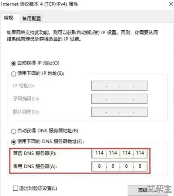 七日世界组队问题新解：解决看不见队友的实用方法及最新更新信息