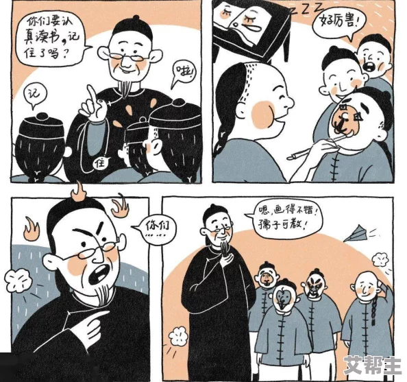 好紧好湿快点再深一点漫画，画风独特，情节引人入胜，让人欲罢不能