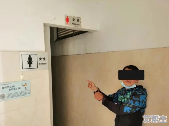 偷窥toilet女厕所：警方加大力度打击公共场所隐私侵犯行为，呼吁市民增强自我保护意识与警惕性