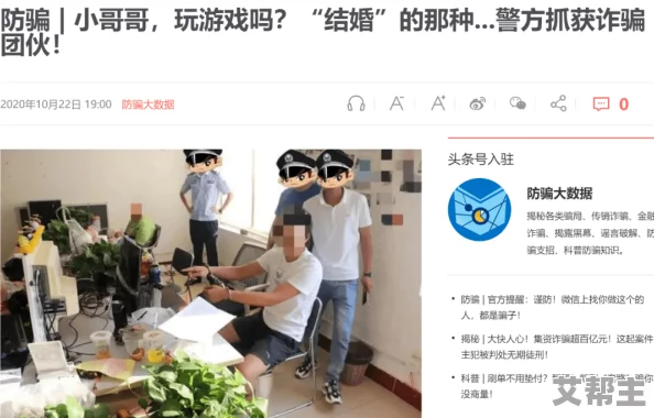 18以上岁毛片在线播放网友认为该内容适合成年人观看，但也呼吁加强对未成年人的保护和引导，确保健康的网络环境